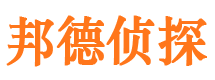 河口外遇调查取证